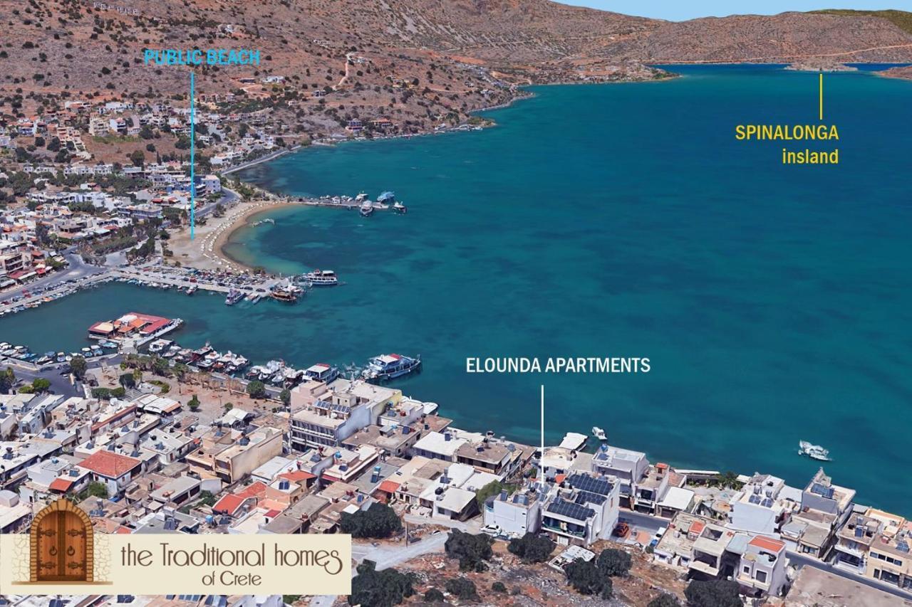 Elounda Collection Apartments מראה חיצוני תמונה